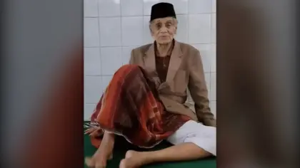 Ami Awad Majham Alamrie