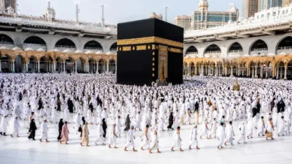 Makna spiritual Tawaf