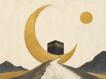 1 Muharram 1448 H