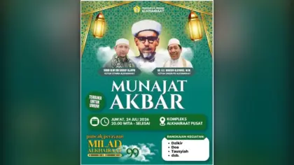 Munajat Akbar Alkhairaat