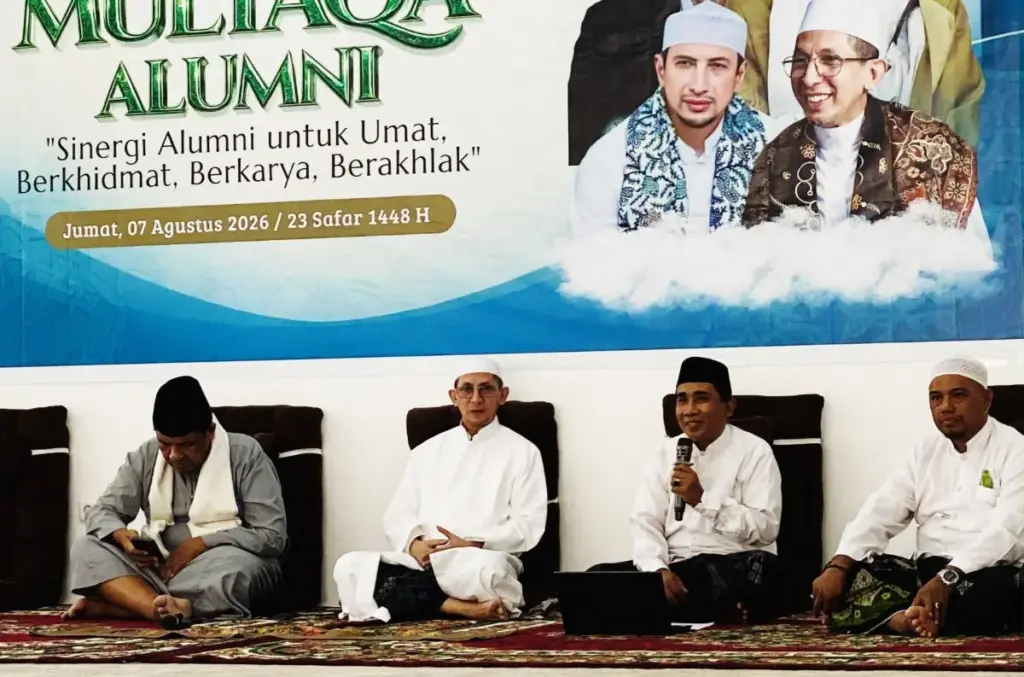 Multaqa Alumni HAAMID