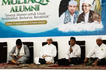 Multaqa Alumni HAAMID